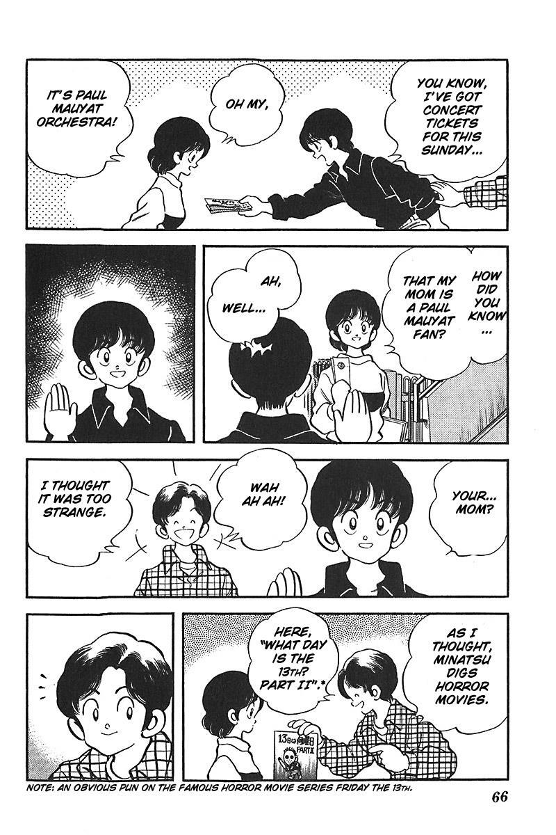 Read Slow Step Manga Online