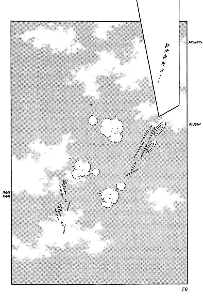 Read Slow Step Manga Online