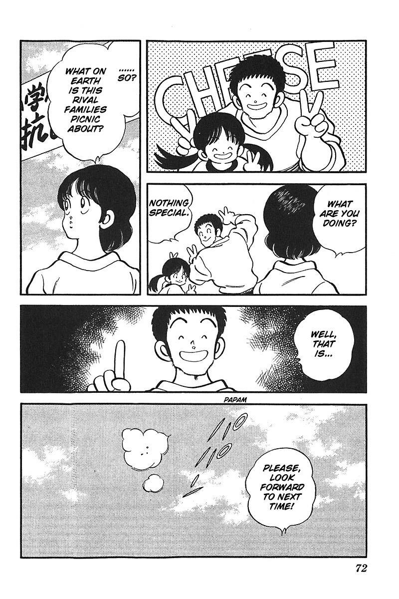 Read Slow Step Manga Online