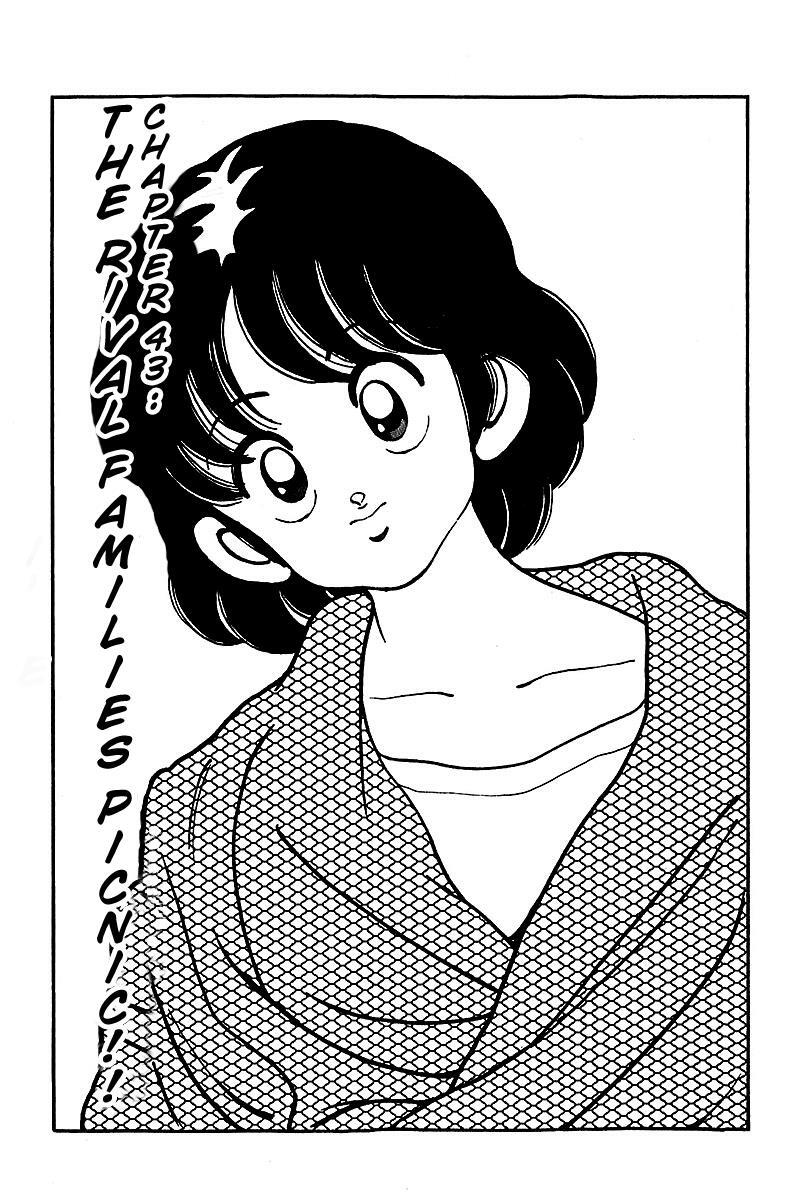 Read Slow Step Manga Online