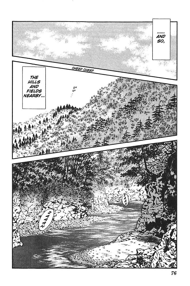 Read Slow Step Manga Online