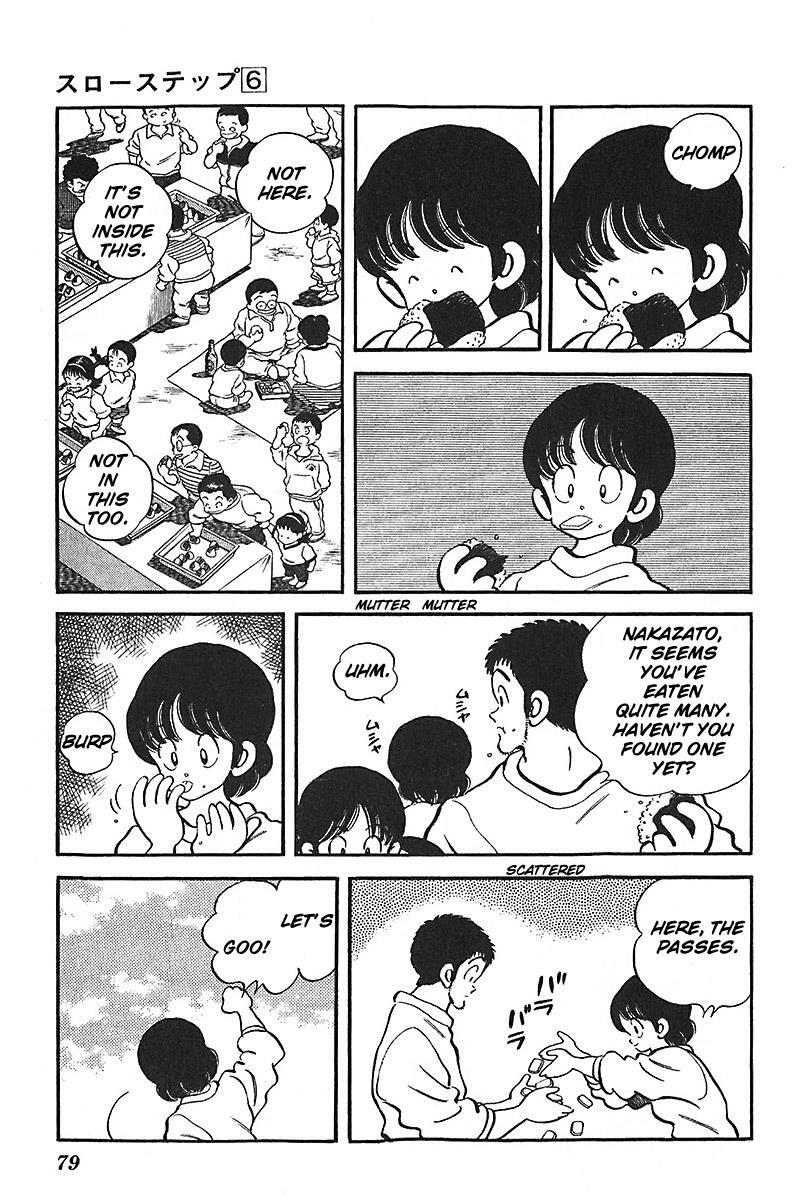 Read Slow Step Manga Online