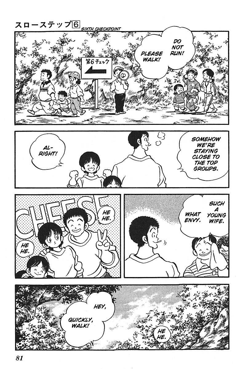 Read Slow Step Manga Online