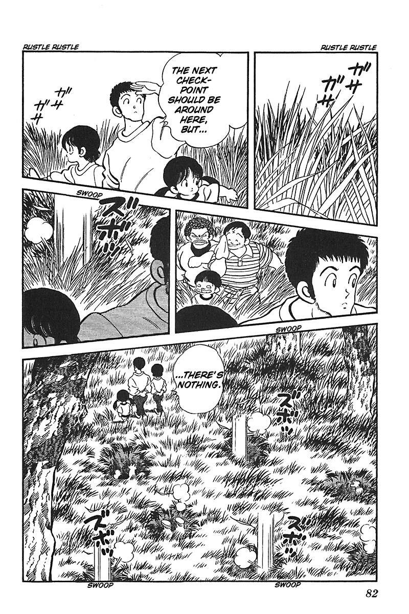 Read Slow Step Manga Online