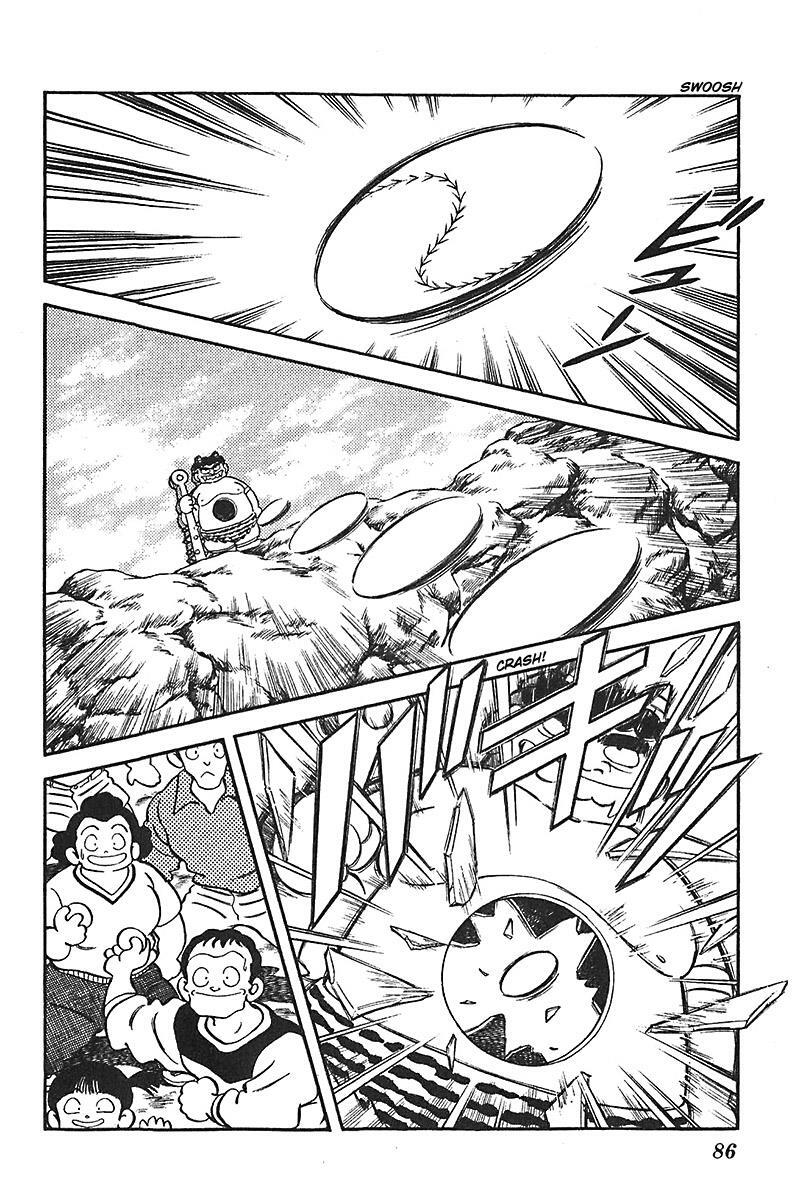 Read Slow Step Manga Online