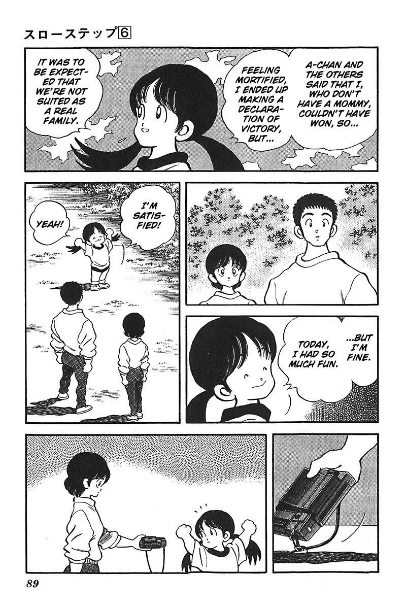 Read Slow Step Manga Online