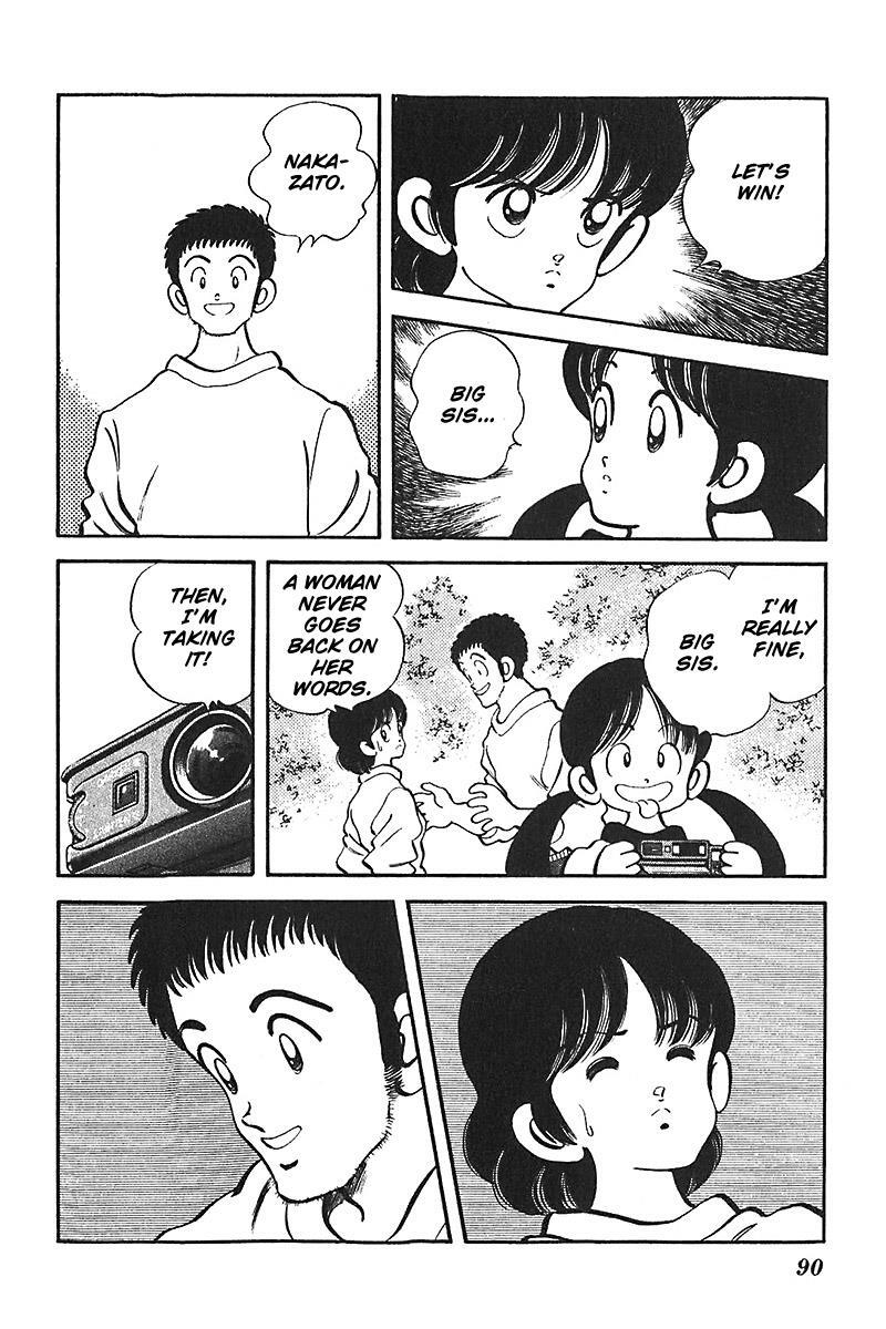 Read Slow Step Manga Online