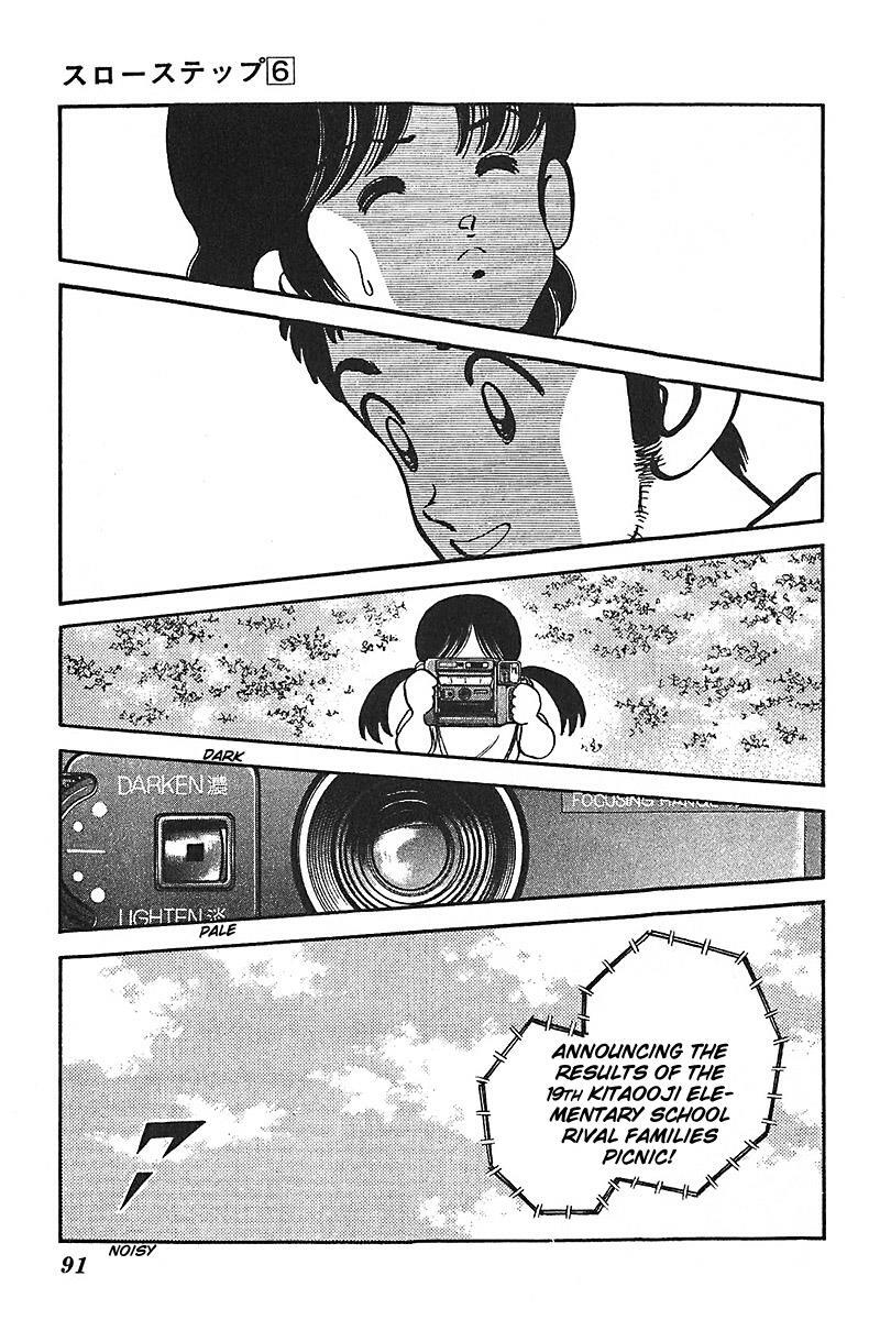 Read Slow Step Manga Online