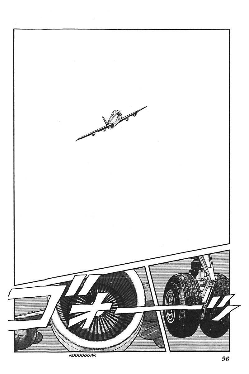 Read Slow Step Manga Online