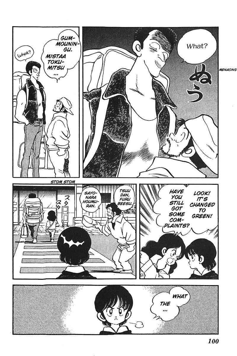 Read Slow Step Manga Online