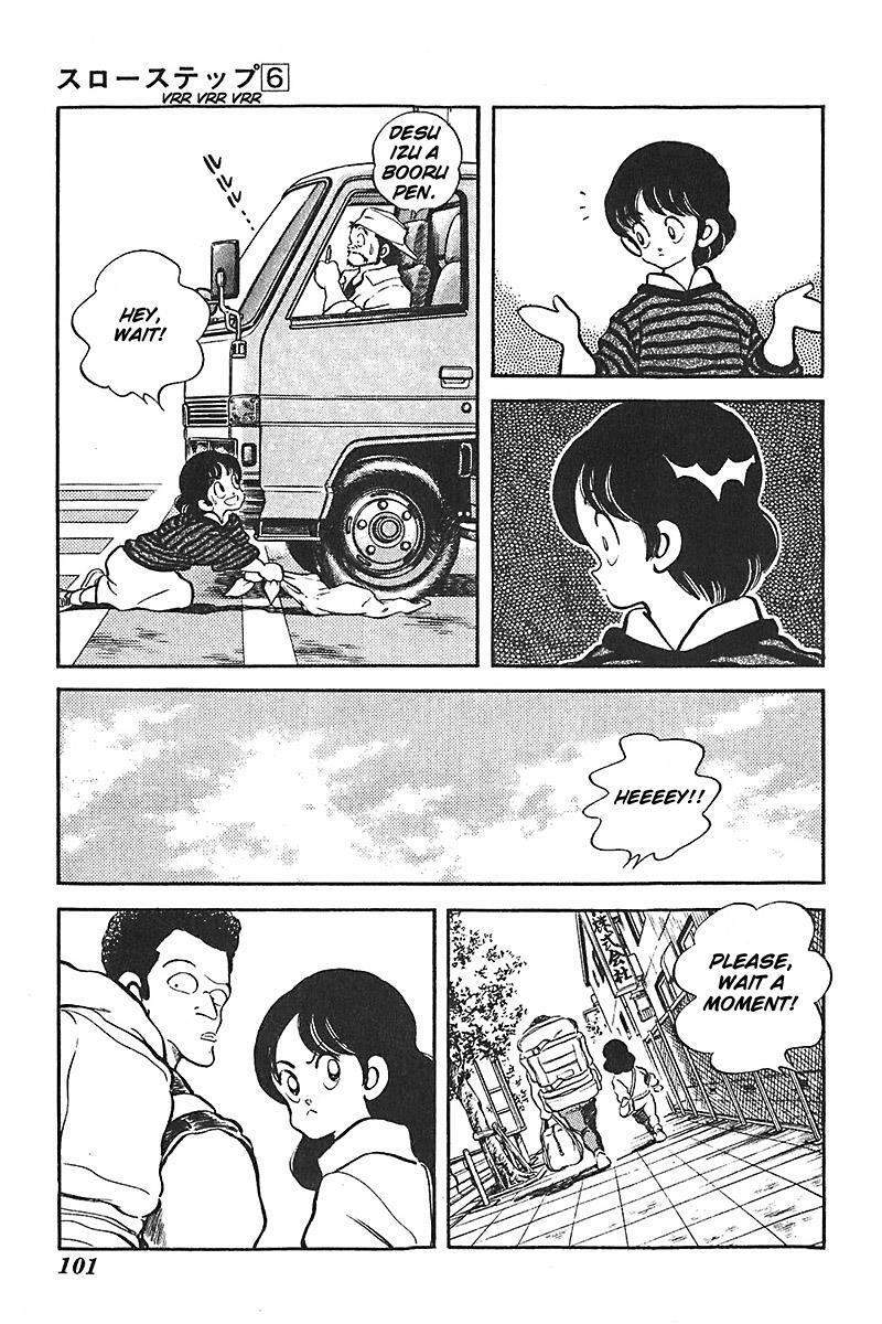 Read Slow Step Manga Online