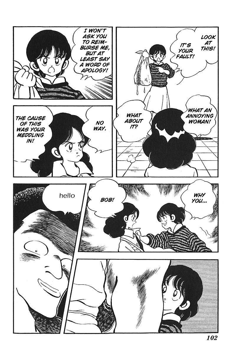 Read Slow Step Manga Online