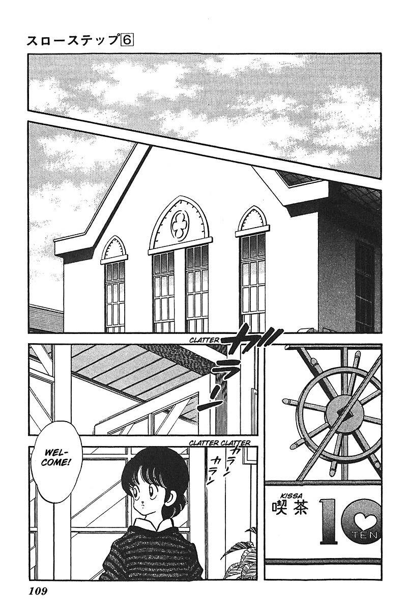 Read Slow Step Manga Online
