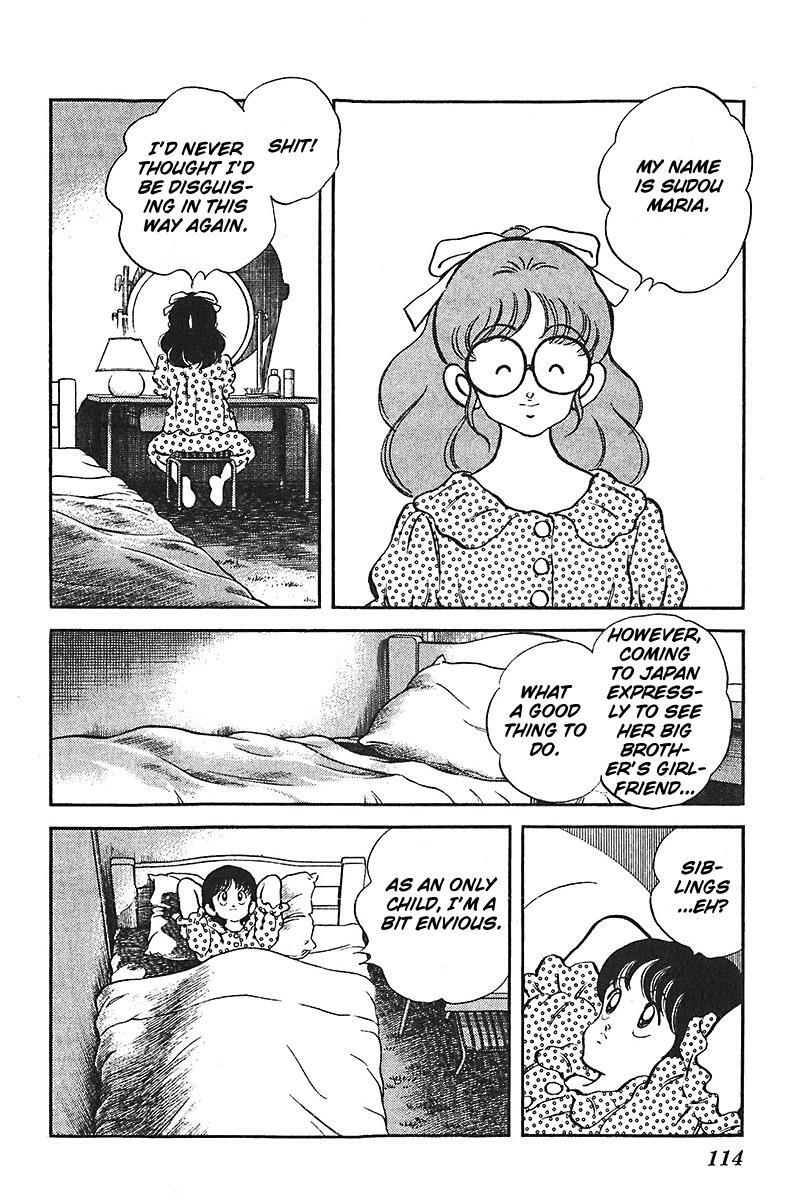 Read Slow Step Manga Online