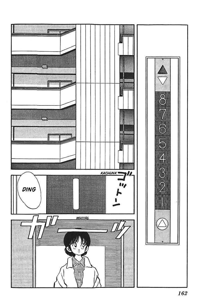 Read Slow Step Manga Online