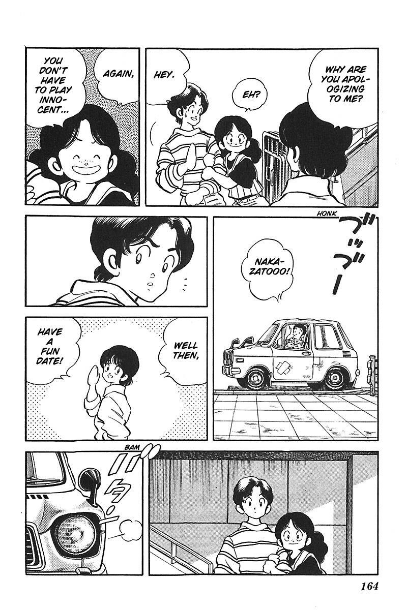 Read Slow Step Manga Online