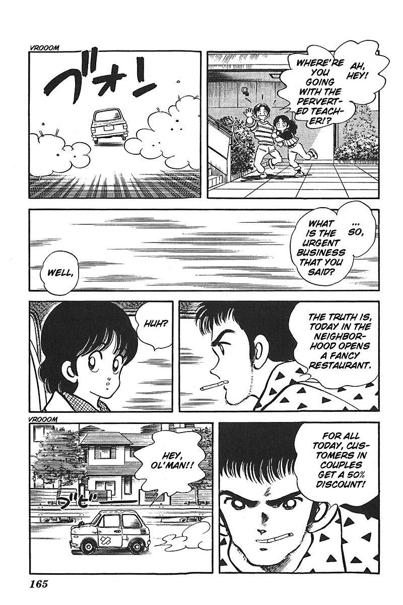 Read Slow Step Manga Online