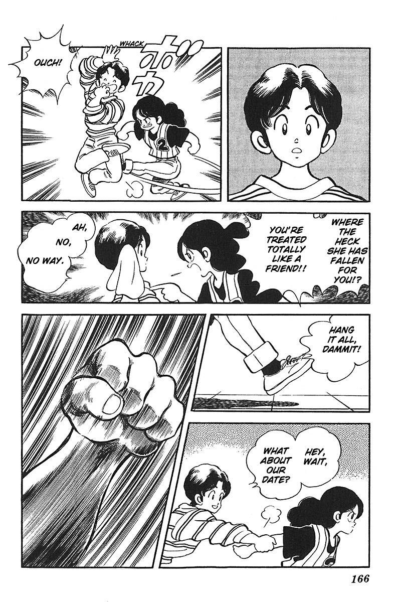 Read Slow Step Manga Online