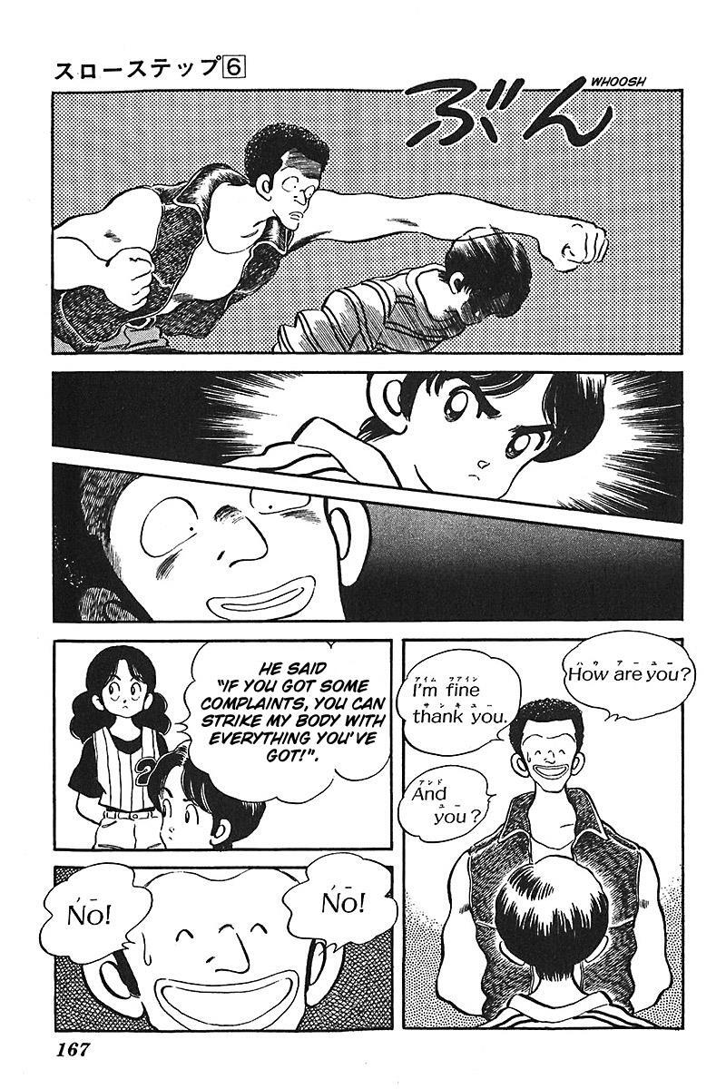 Read Slow Step Manga Online