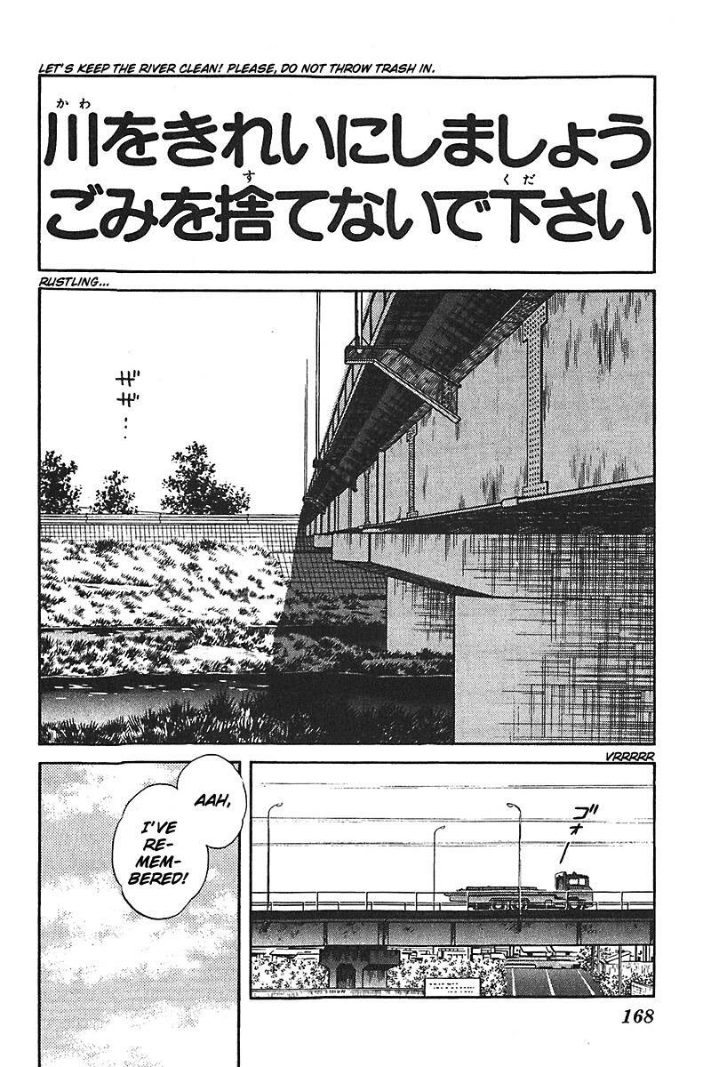 Read Slow Step Manga Online