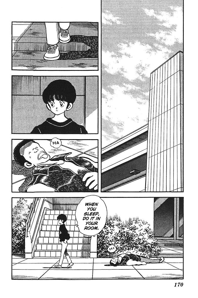 Read Slow Step Manga Online