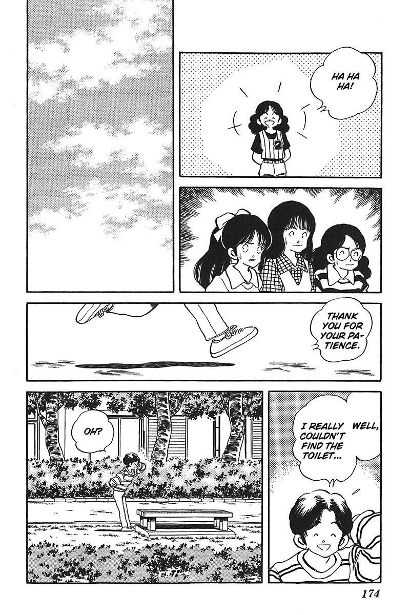 Read Slow Step Manga Online