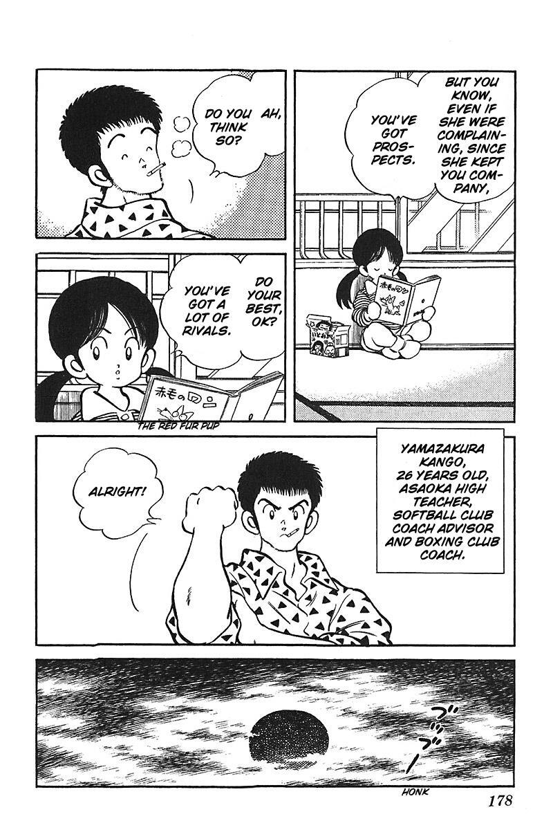 Read Slow Step Manga Online