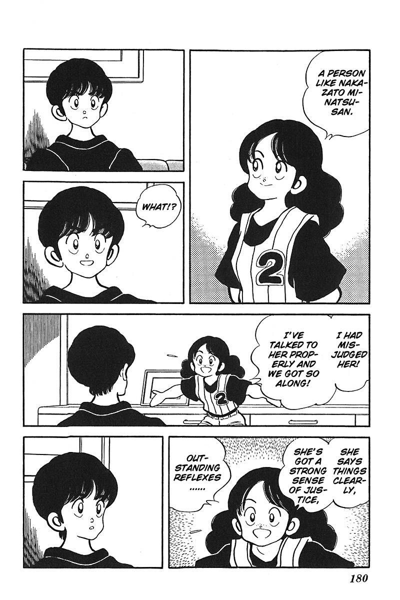 Read Slow Step Manga Online