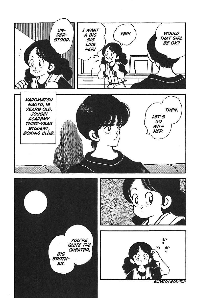 Read Slow Step Manga Online
