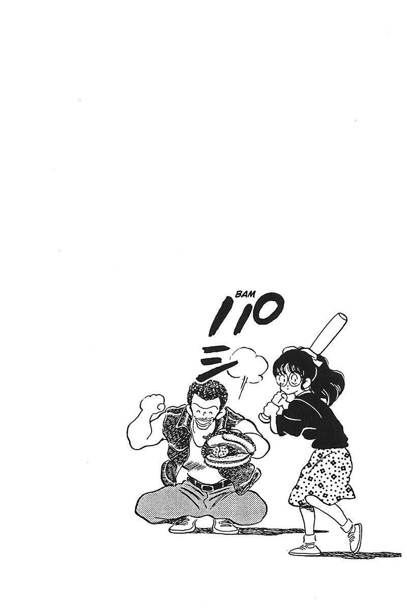 Read Slow Step Manga Online