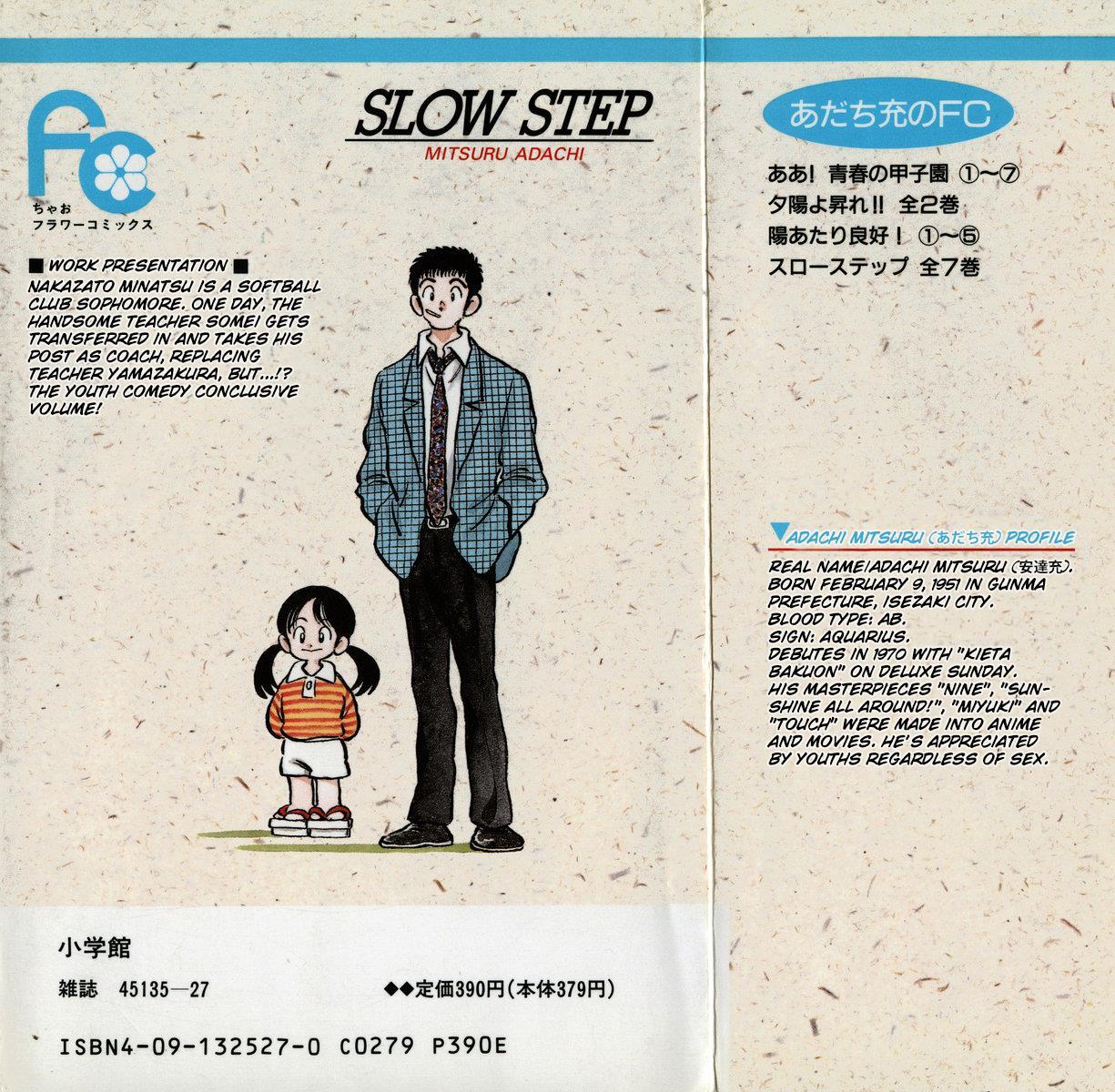 Read Slow Step Manga Online