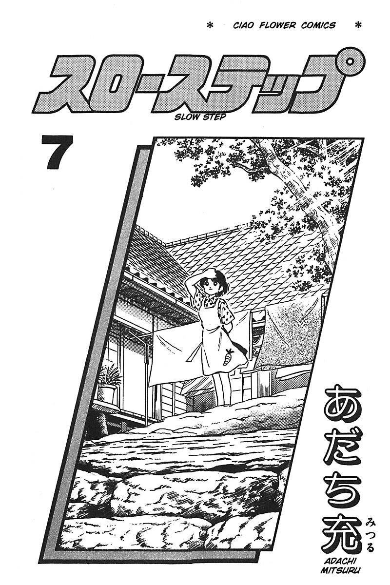 Read Slow Step Manga Online