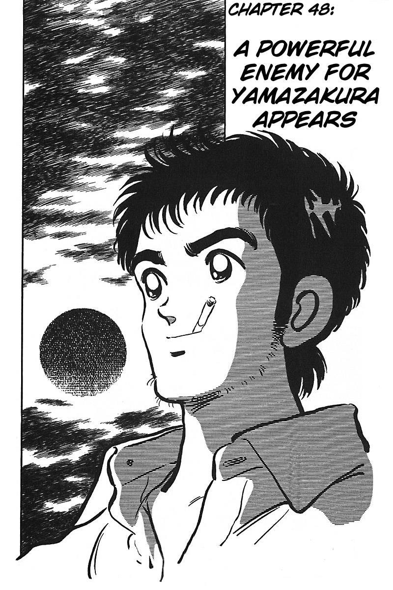 Read Slow Step Manga Online