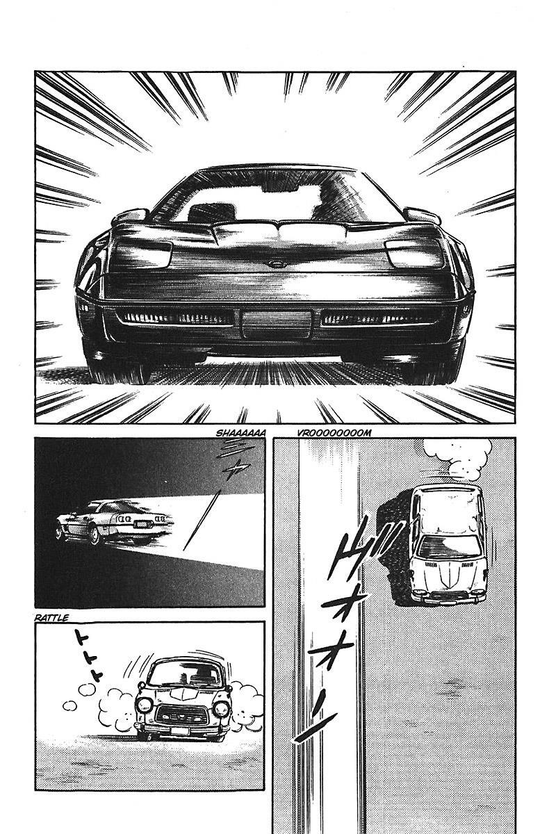 Read Slow Step Manga Online