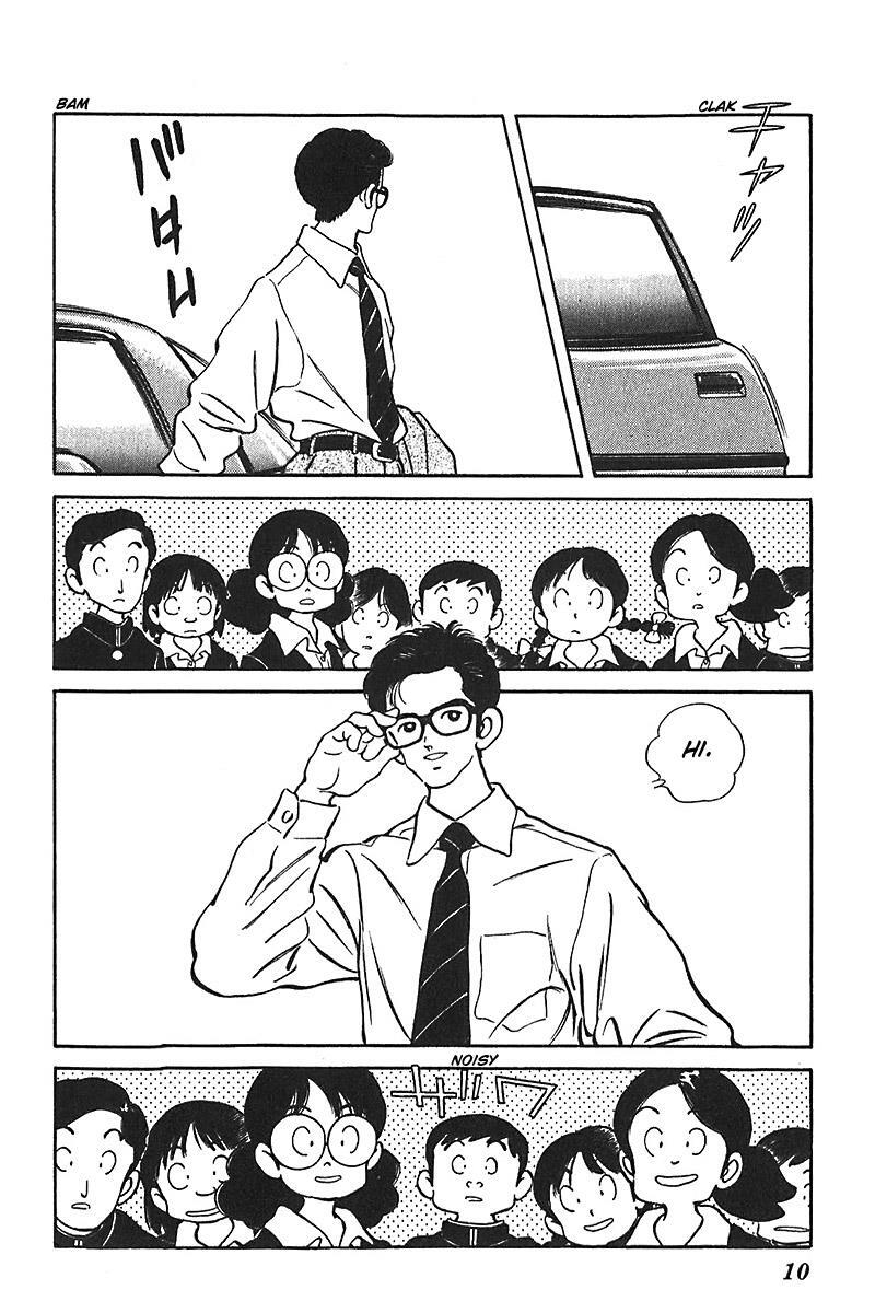 Read Slow Step Manga Online