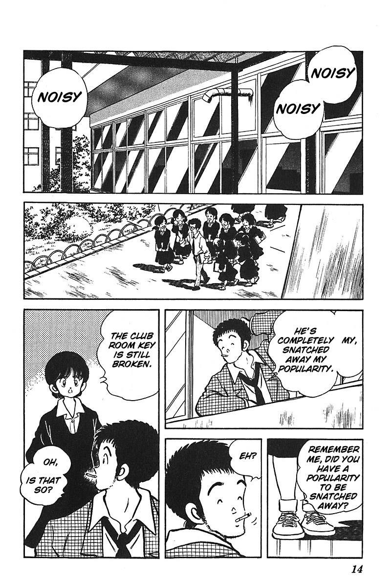 Read Slow Step Manga Online