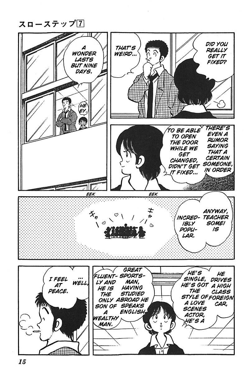 Read Slow Step Manga Online
