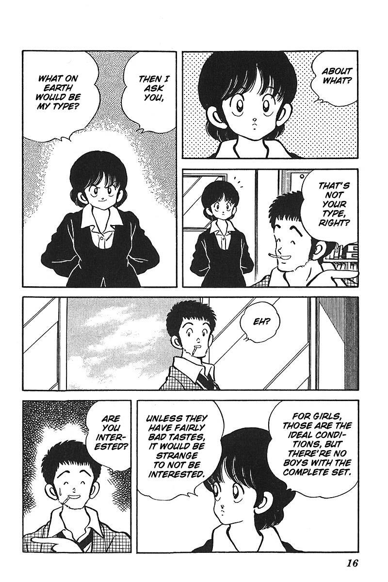Read Slow Step Manga Online