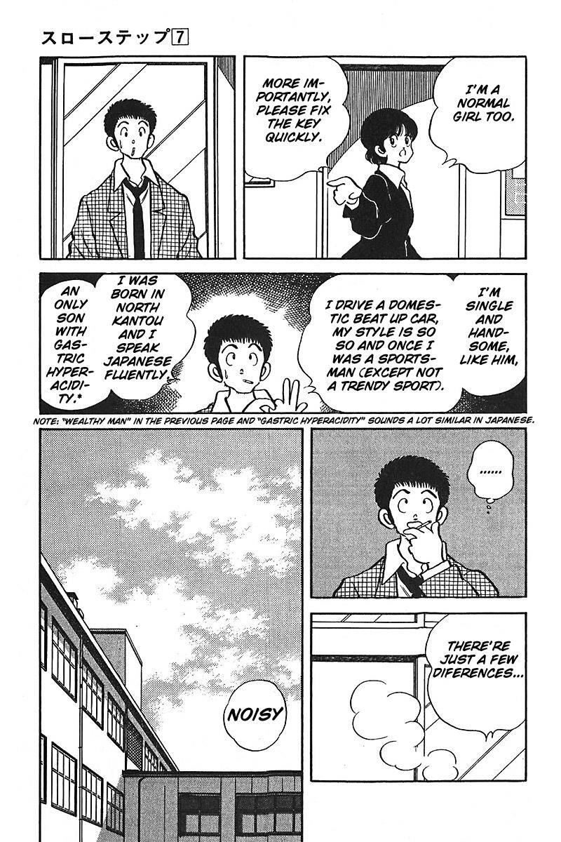 Read Slow Step Manga Online