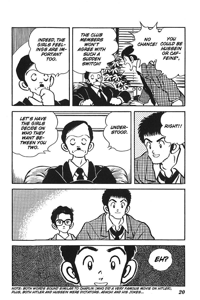 Read Slow Step Manga Online