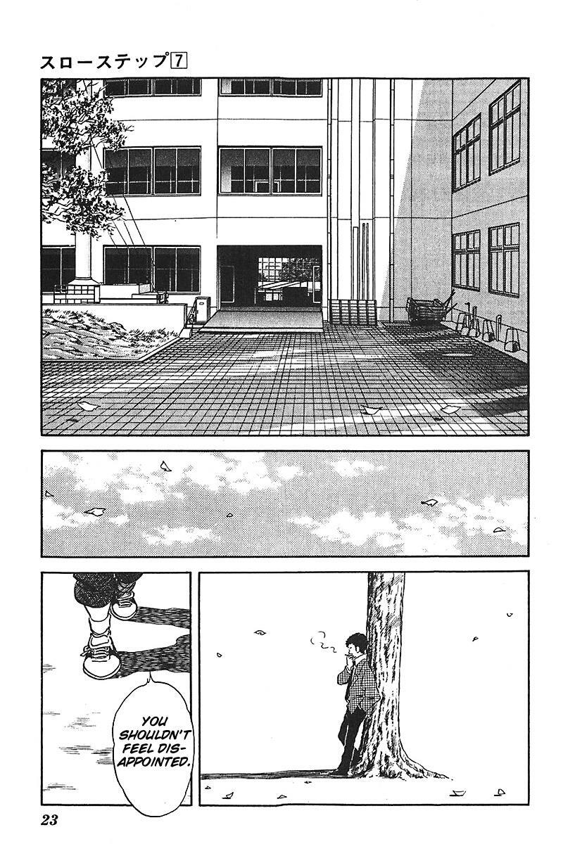 Read Slow Step Manga Online