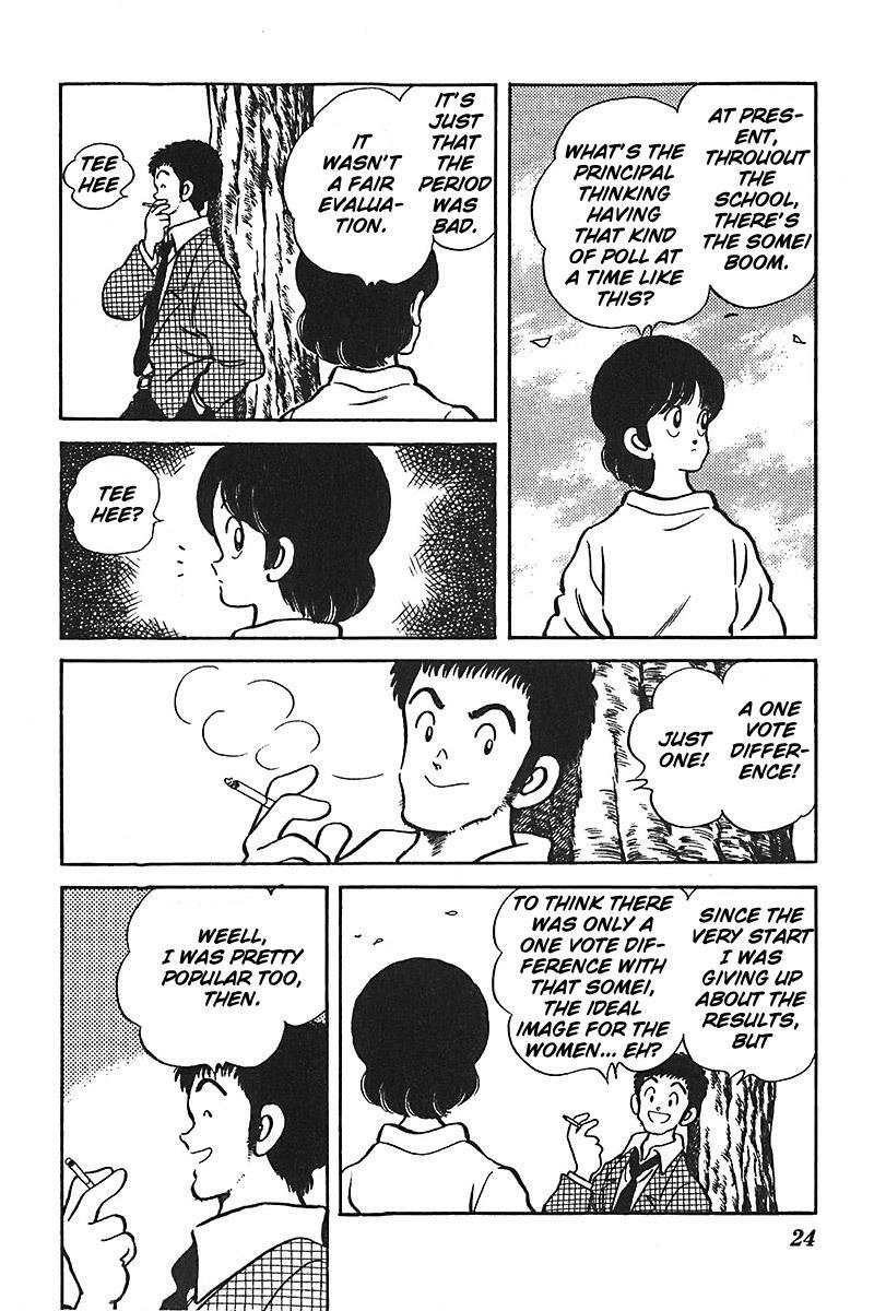 Read Slow Step Manga Online