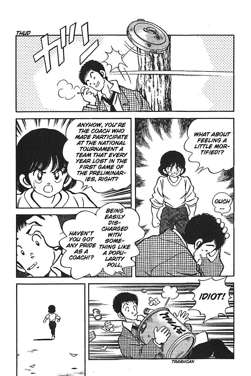 Read Slow Step Manga Online