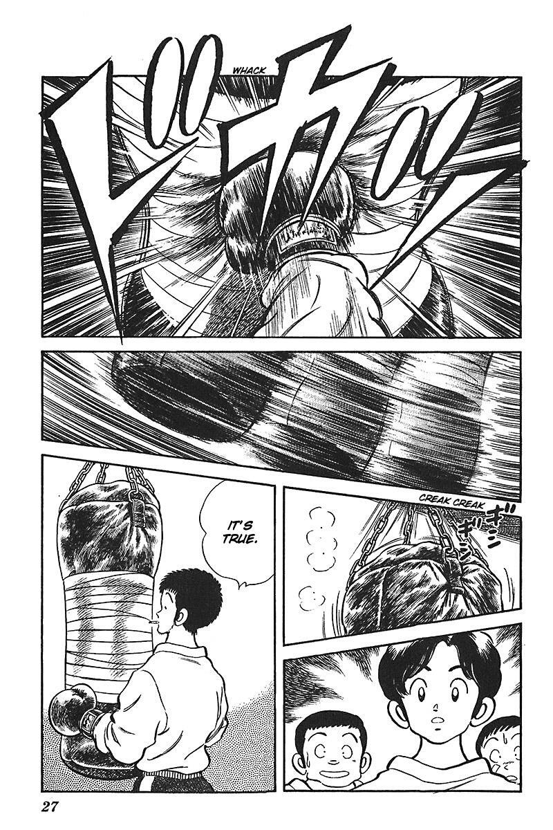 Read Slow Step Manga Online