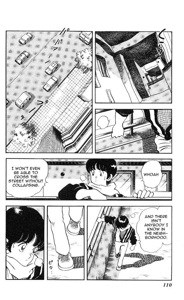 Read Slow Step Manga Online