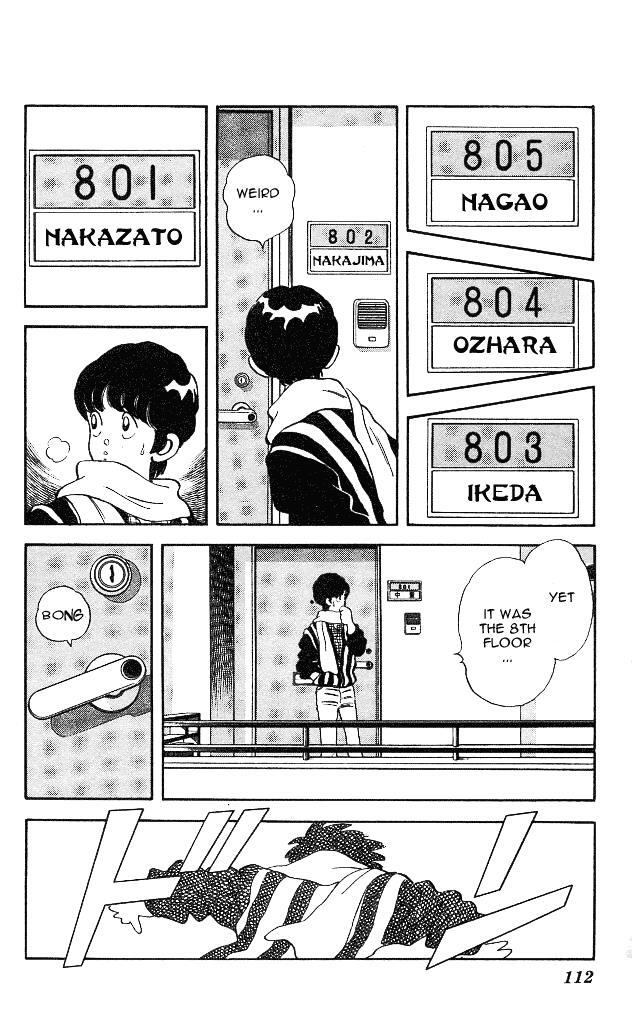 Read Slow Step Manga Online