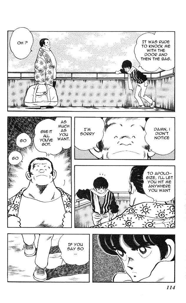 Read Slow Step Manga Online