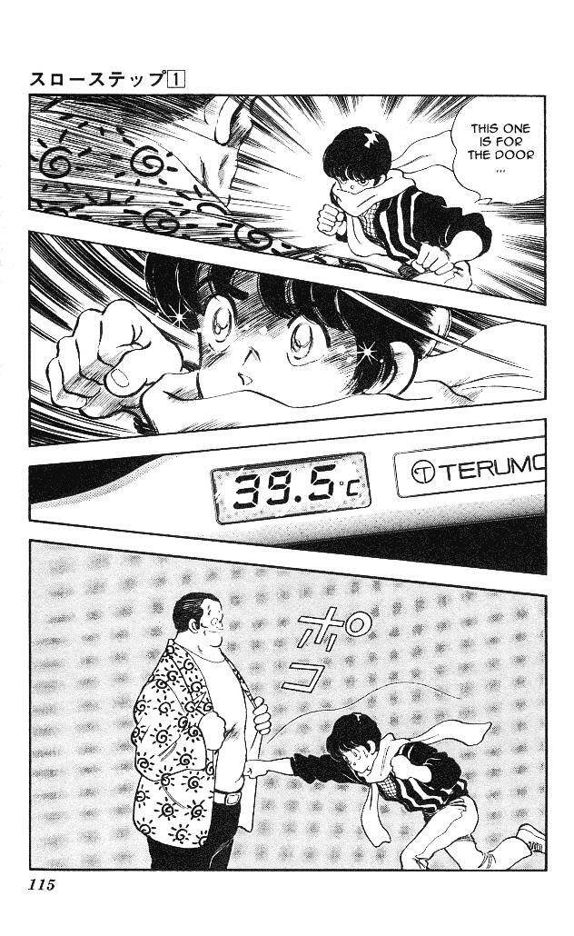 Read Slow Step Manga Online