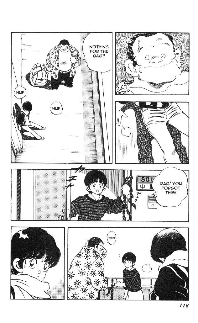 Read Slow Step Manga Online