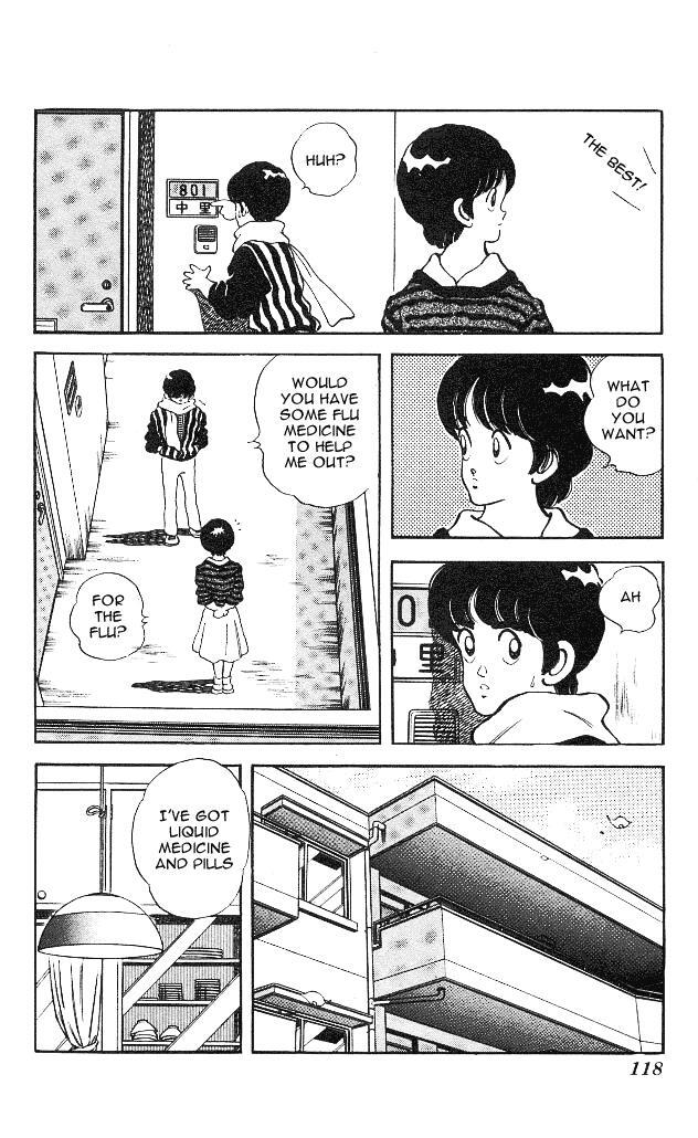 Read Slow Step Manga Online